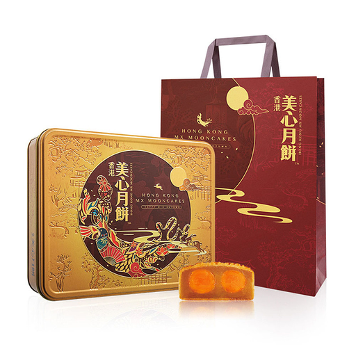 香港元朗大荣华纯正白莲蓉月饼740g | Hengxin Oriental Supermarket